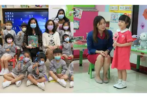 選擇幼稚園應注意良好家校合作關係 助培育子女全面發展