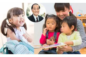 普教中未必對學習中文有作用 家長選普教中幼稚園要深思熟慮