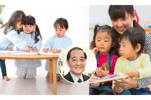 幼稚園排名2021｜趙sir介紹十八區有特色的24所幼稚園 發展幼童品德學業和成長