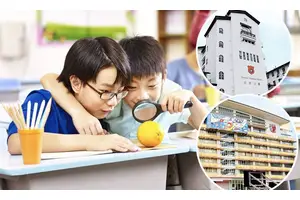 11間九龍塘小學合集 多元課外活動 培養全能學生