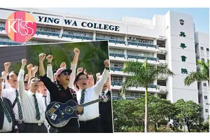 【DSE放榜】6間中學出7名狀元 傳統名校以外 地區Band1上榜 屢出敢言分子｜附狀元中學簡介