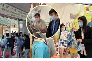 小學面試改網上進行 福附小Eva校長分享5個網上面試禁忌 籲家長切忌幕後代答