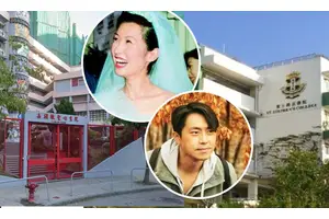 港島南區Band1中學合集｜「政客搖籃」大力培育領袖 屢出政、演藝界校友