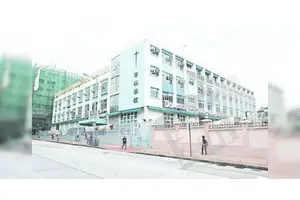 華德學校排名2025及升中詳細資料