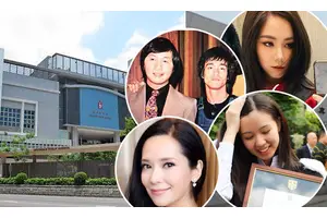 7間Band1油尖旺區中學 屢出圈中高學歷藝人、選美冠軍 真係美貌麗與智慧並重！