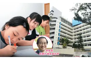 趙Sir：打破「讀名牌幼稚園才入到名小學」的迷思